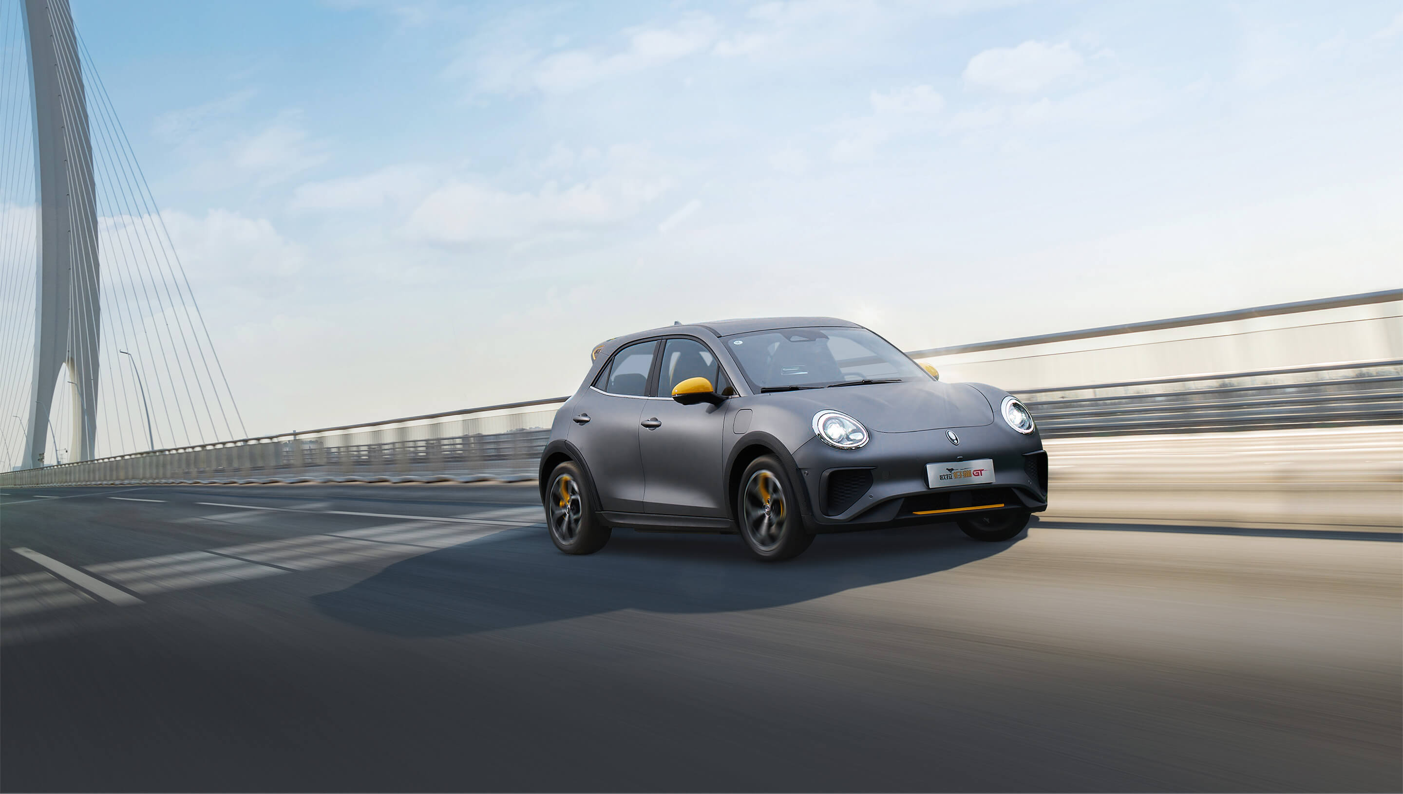 尊龙凯时「中国区」人生就是搏!