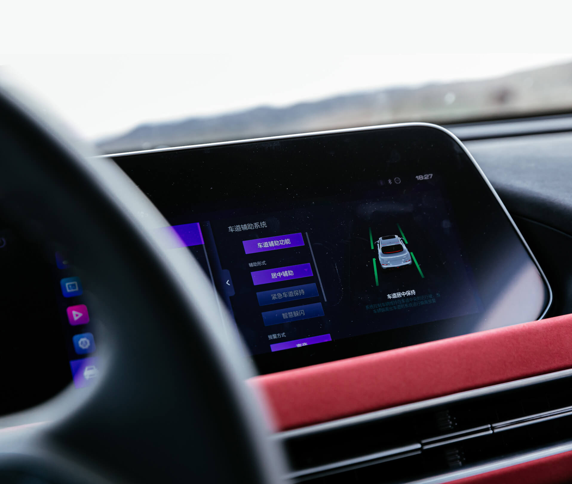 尊龙凯时「中国区」人生就是搏!